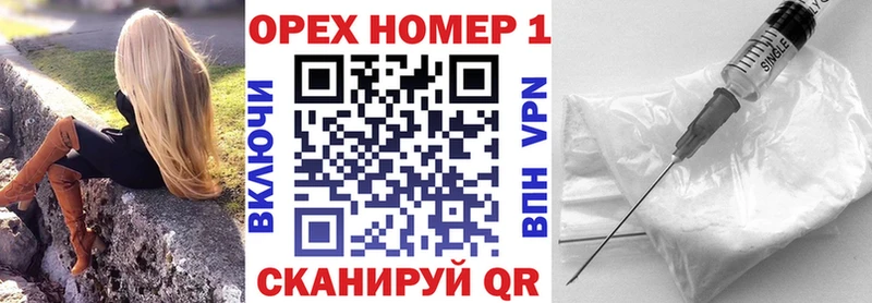 КОКАИН Колумбийский  Купить  Алатырь 