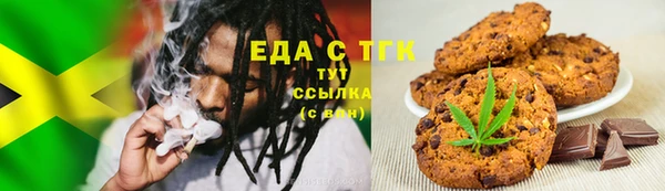 MDMA Premium VHQ Дмитров