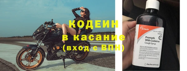 MDMA Дмитровск