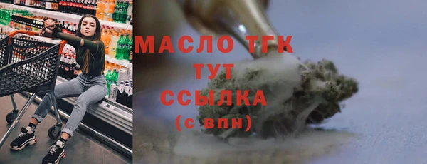 MDMA Premium VHQ Дмитров