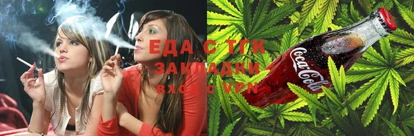 MDMA Premium VHQ Дмитров
