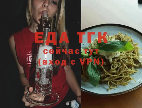 MDMA Premium VHQ Дмитров