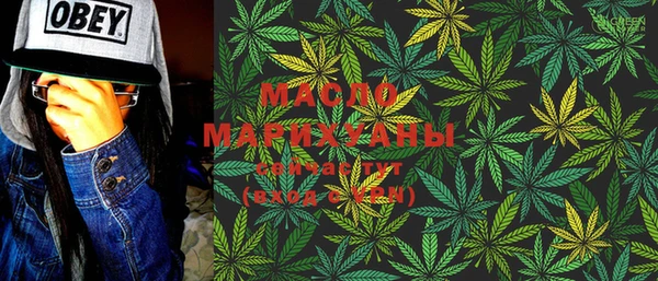MDMA Premium VHQ Дмитров