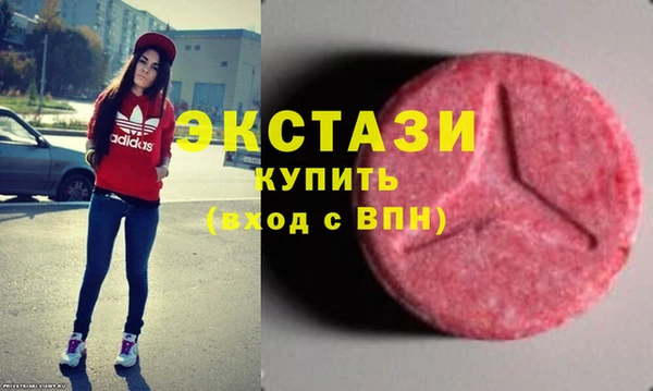 прущие грибы Дмитриев