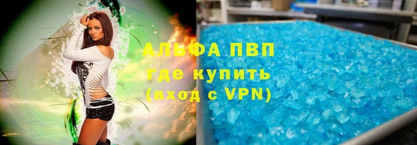 MDMA Premium VHQ Дмитров