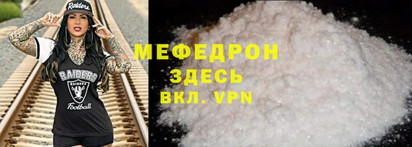 прущие грибы Дмитриев