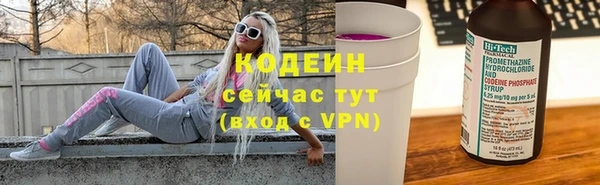 MDMA Дмитровск