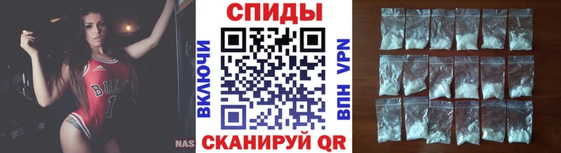 Купить  Алатырь  Метамфетамин витя 