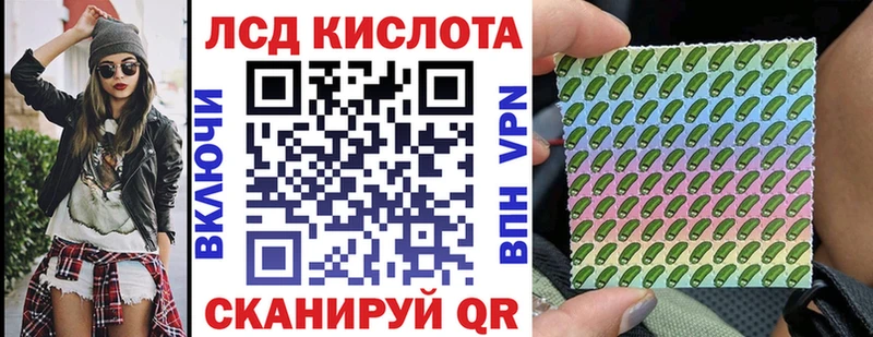 Купить где  Алатырь  Марки N-bome 1,8мг
